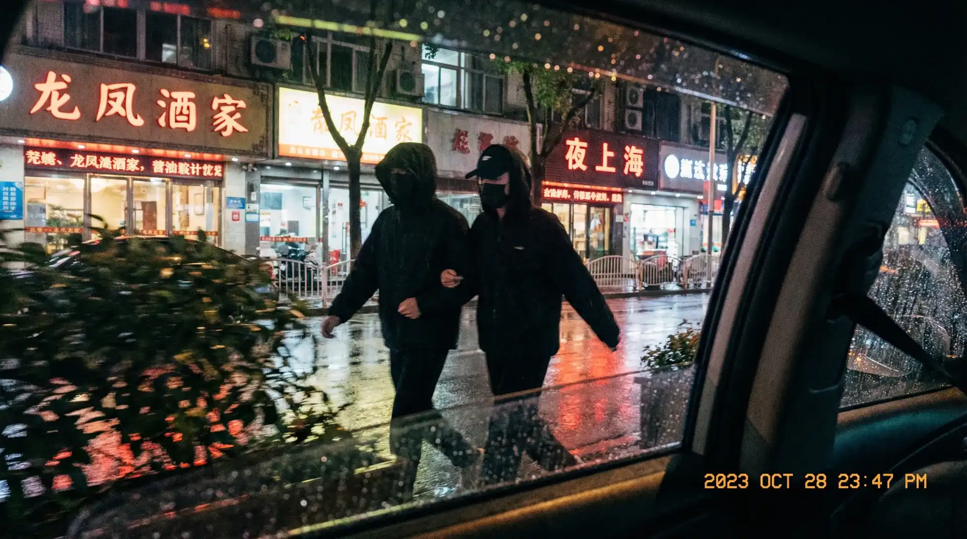 妈妈的朋友韩剧在完整视频带翻译 - 顶流明星深夜密会现场抓拍照片